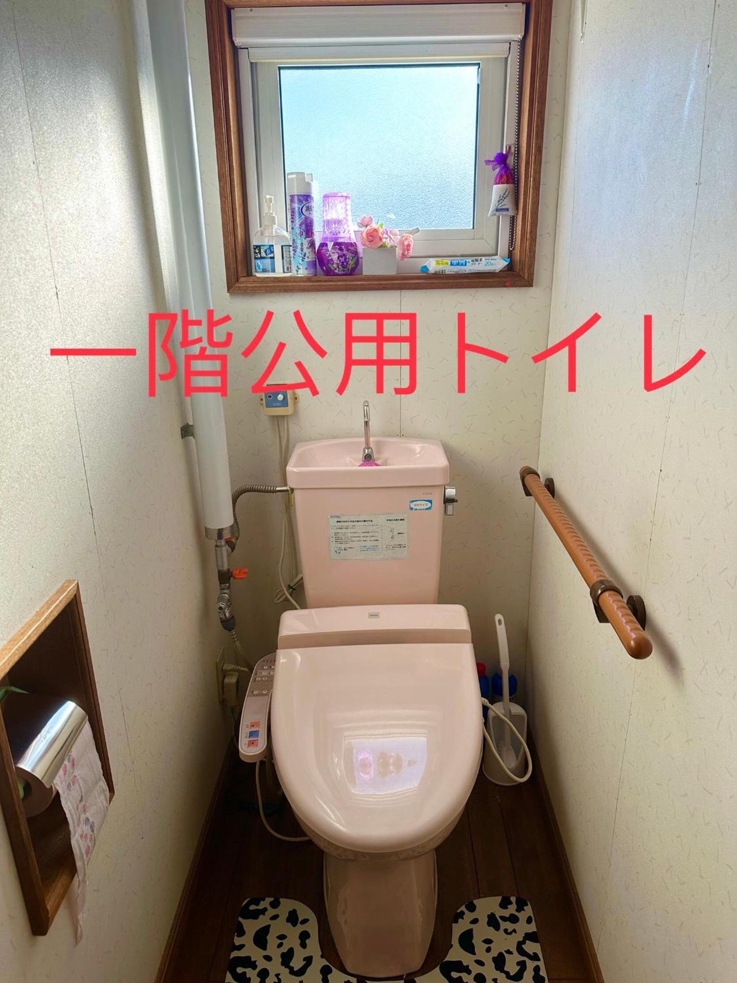 水雲間民宿 NakaNakafurano Zewnętrze zdjęcie